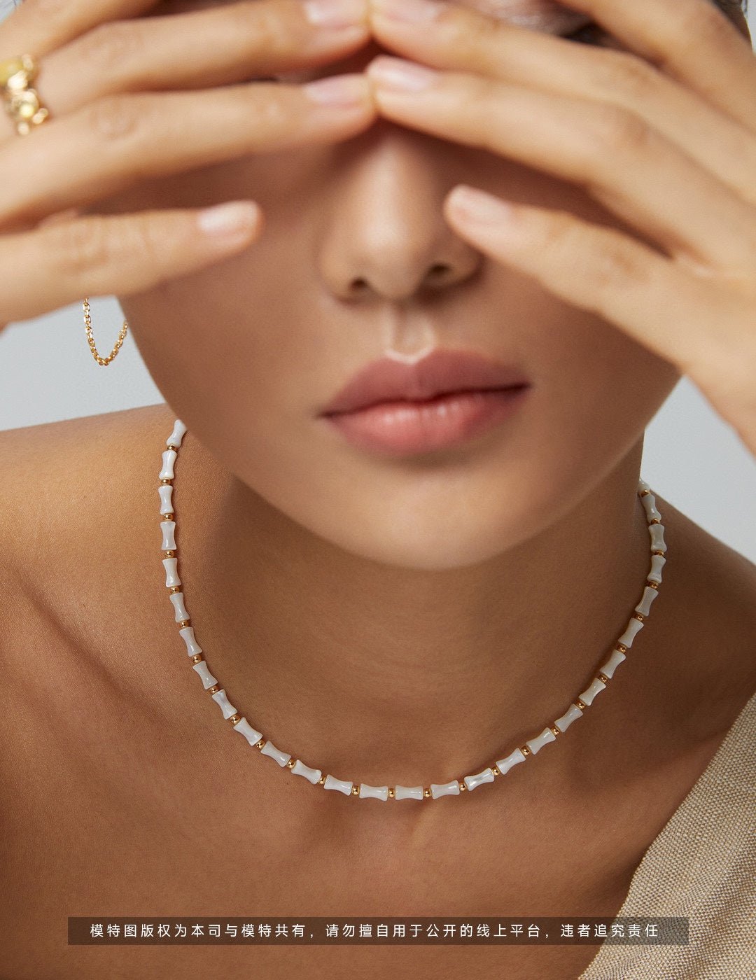 Zenith Bamboo Harmony Mother of Pearl Choker - Solene Paris concept store